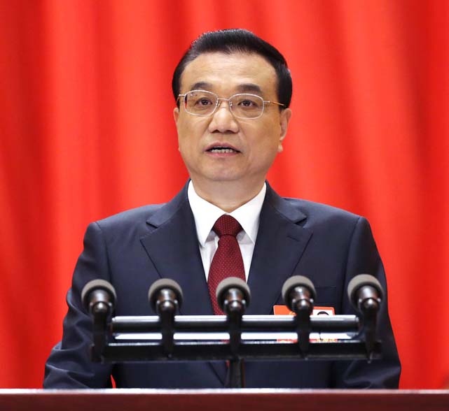 工作報告｜李克強：加強污染防治和生態(tài)建設(shè) 大力推動綠色發(fā)展