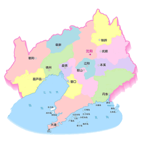 遼寧省工業爐窯大氣污染綜合治理實施方案