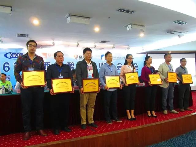 ���ֵV�Cϲ�@2016��V��̼���}�ИI�����s