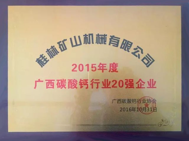 �V��̼���}�ИI20����I