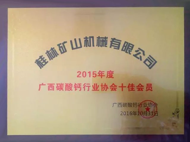 �V��̼���}�ИI�f��10�ѕ��T