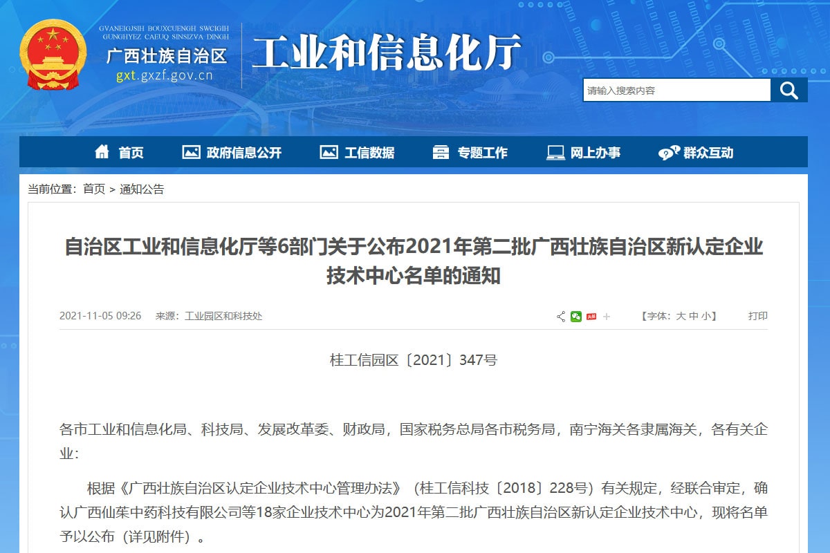 ϲӍ�����ֵV�C�s�@�V���������΅^��I���g�����J��