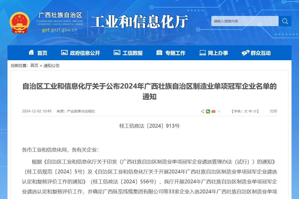 ϲӍ�����ֵV�C�[ʽĥ�ۙC (����ĥ) ͨ�^���΅^����I��헹�܊��I�ͺ�