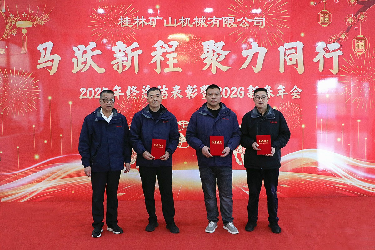 ��ȫ��������